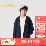 巴拉巴拉童装儿童卫衣男童2025春装女童百搭户外上衣简约时尚209125105203