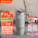 STANLEY巨无霸吸管杯办公车载水杯不锈钢保温杯887ML-烟灰 