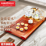 金灶（KAMJOVE） 花梨木茶盘套装 实木茶台自动上水茶具套装 茶道家用电茶盘R-800 搭配G9茶艺炉 陶瓷茶具 茶渣桶