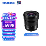 松下S-R1428GK 全画幅（Panasonic）14-28mm F4-F5.6 超广角 变焦镜头