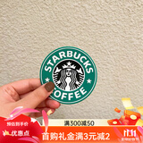 星巴克（Starbucks）杯子2024樱花季限定款硅胶杯垫隔热防滑吸水可爱桌面装饰 绿色 美人鱼8.5cm