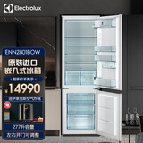 伊莱克斯（Electrolux） 277升意大利原装进口嵌入式双门家用电冰箱ENN2801BOW白
