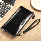 生日礼物送男友老公曼邦男士长款钱包真皮拉链牛皮手包男日韩超薄软皮钱夹潮人手机包皮夹 MBQ19311AH平纹黑色