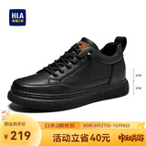 海澜之家HLA男鞋休闲鞋子板鞋透气运动鞋HAAXXM1EBF061 黑色增高款40