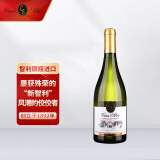 玺瓦庄园 家族之风珍藏霞多丽干白葡萄酒 750ml 经典产区