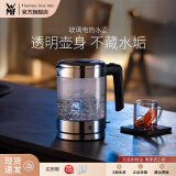 WMF 德国福腾宝 wmf电茶壶玻璃电热水壶1.0L 家用不锈钢电水壶1L迷你电水壶