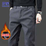 罗蒙（ROMON）裤子男秋冬季商务休闲裤男士直筒男裤百搭长裤子男 深灰色加绒 32