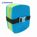 迪卡侬（DECATHLON）游泳背漂儿童浮背浮板浮漂成人初学游泳装备游泳教具NABE 蓝色（30-60kg）