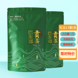 羽叶集恩施硒茶一斤大份量浓香耐泡绿茶 湖北特产实惠口粮茶办公茶500g