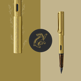 LAMY【定制刻字专用】LAMY凌美 哈利波特联名钢笔礼盒恒星限定 赫奇帕奇黄色 学生练字节日礼品