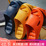 速干漏水拖鞋防滑家居浴室洗澡凉拖鞋男款情侣沙滩拖鞋女 黄色 230(适合34-35码)