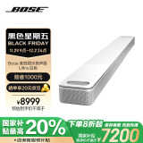 Bose【领20%国家补贴】家庭娱乐扬声器Ultra 白色 电视音箱回音壁soundbar家庭影院杜比全景声蓝牙音箱