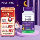 Natrol纳妥 5HTP高含量长效缓释片 调节情绪舒缓压力改善睡眠体质 200mg*30片