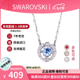 施华洛世奇（SWAROVSKI）跳动的心项链时尚女士水晶项链锁骨链生日七夕情人节礼物送女友 蓝色 5279425