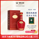 珍酒映山红·精品 酱香型白酒 53度500ml*1瓶 单瓶装