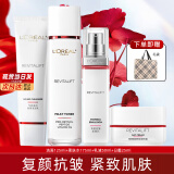 欧莱雅（L'OREAL）复颜抗皱紧致礼盒套装护肤品化妆品补水保湿淡化细纹送老婆送妈妈 4】店长推荐礼盒4件套洁面水乳霜