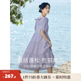 茵曼（INMAN）七七同款连衣裙2024夏女装新款田园纯棉提花方领A字泡泡袖蛋糕裙 紫色 S