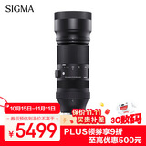 适马（SIGMA）100-400mm F5-6.3 DG DN OS｜Contemporary 全画幅无反 微单 长焦镜头（索尼卡口）