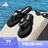 adidas EEZAY休闲沙滩拖鞋人字拖男女阿迪达斯官方轻运动EG2042 黑色/白色 46