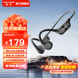 戴灵S700骨传导蓝牙耳机跑步运动骑行健身8级防水防汗长续航挂耳式开放式不入耳音乐通话带麦蓝牙5.4 静谧黑
