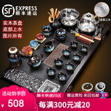 澳爵斯（AOJUESI）紫砂功夫茶具套装家用整套自动玻璃烧水实木茶盘茶壶办公客厅茶台 07款：福满祥云+天目窑变