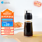 阿司倍鹭（ASVEL）玻璃防漏油瓶油壶防挂油家用厨房用品酱油醋瓶调味料瓶带盖 200ml