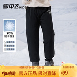 雪中飞儿童羽绒裤新款冬季男女童中大童休闲百搭加厚保暖长裤工装羽绒裤 黑色 140