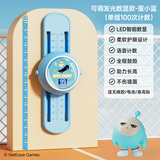 西下蛋仔派对摸高跳训练器儿童助长神器拍拍长高乐弹跳跳高触碰器小蓝