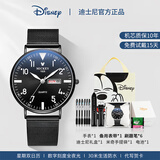 迪士尼（Disney）手表男青少年高中生学生初中防水中考考试专用男士表机械 钢带-米奇黑