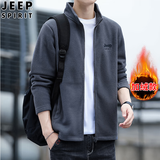 吉普（JEEP）开衫卫衣男秋冬外套新款摇粒绒加绒加厚运动卫衣立领男士抓绒衣 加绒款 深灰 2168 XL(140-160斤)