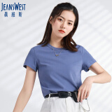 真维斯（JEANSWEST）T恤女夏季薄款圆领打底衫内搭短袖纯棉白色纯色上衣宜搭雾霾蓝2XL