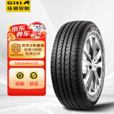 佳通(Giti)轮胎 185/65R14 86H T20 适配 凯越/POLO/宏光/威旺M20