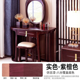 温蒂水性木器漆木纹漆木门油漆家具翻新改色修补自刷清漆木蜡油漆喷漆 紫檀色（覆盖性）带工具 500g【约刷一遍5平米】