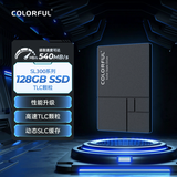 七彩虹（Colorful）128GB SSD固态硬盘 SATA3.0接口 SL系列 TLC颗粒