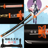 铸剑谷动漫周边鬼灭之刃木刀日轮刀善逸杏寿炭治郎cos玩道具礼物手办1:1 蝴蝶忍黑鞘+刀架 104厘米长款