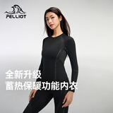 伯希和（Pelliot）运动保暖功能内衣男女高弹排汗滑雪运动快干压缩套装1856黑S