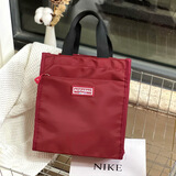 QUEEN TRIP新款森系撞色手提饭盒包学生上班手拎便当包补课袋文件包手拎妈咪 酒红色