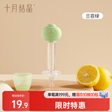 十月结晶婴儿喂药器宝宝喂药神器滴管按压式吃药喝水套装兰苕绿