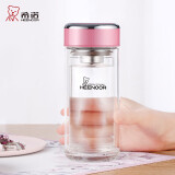 希诺双层玻璃杯家用办公水杯女高颜值过滤泡茶杯子XN-9331粉色 240mL