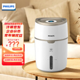 飞利浦（PHILIPS） 轻音便捷 无雾加湿器 无菌恒湿大容量 母婴健康卧 HU4816/00