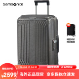 新秀丽（Samsonite）SAMSONITE新秀丽42N超轻行李箱LITE-BOX拉杆箱时尚登机箱旅行箱 灰色 20英寸
