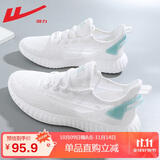 回力（Warrior）官方男鞋运动鞋夏季透气网鞋椰子鞋轻便软底网面跑步鞋子男白蓝43