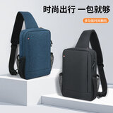 SHENG BEI ER平板电脑包男单肩斜挎胸包11寸13英寸12适用ipad华为matepad pro 蓝色 11/11.2/11.5/12/12.1/12.2英寸斜挎收纳背包
