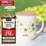 膳魔师（THERMOS）保温杯马克咖啡杯440ml带盖茶杯男女情侣水杯 TCDG-451 WH（PM）