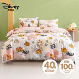 迪士尼（Disney）全棉四件套儿童学生家用双人床被套床单被罩枕套 花舞松松1.5m床