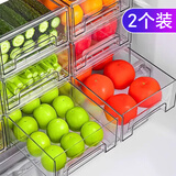 家の物语（KATEI STORY）日本冰箱收纳盒抽屉式保鲜盒冰箱专用食品级水果鸡蛋食物整理神器 【2个装】加大号【抽拉顺畅】