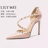 Lily Wei【南风知意】2026夏季新款细跟铆钉裸色高跟鞋性感尖头百搭凉鞋女 裸粉色【跟高8cm】 38