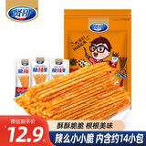 贤哥辣条辣么小小脆180g香脆小辣棒休闲馋嘴零食小包装送女友生日礼物