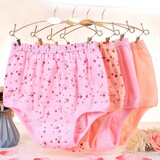 雀喜美【4条装】老年内裤女纯棉加肥加大码中老年高腰老人三角裤头全棉 中老年内裤【4条装】花朵款 4条 3XL 【110-150斤】