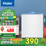 海尔（Haier）42升单门电冰箱一级能效迷你小户型家用租房宿舍办公室微型冷藏1-2人可用以旧换新BC-42GHSDE0W9